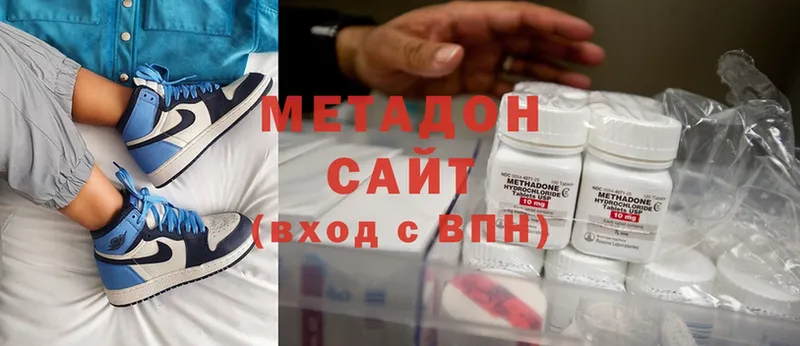 Метадон VHQ  hydra сайт  Кинешма 